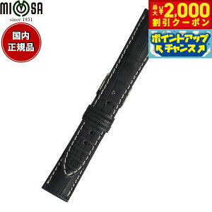 y2000~OFFN[|IX|Cgő55{I{Iz~U MIMOSA rv ւoh xg Y NR}bg NR_C 19mm ubN/Vo[ v voh vxg v 