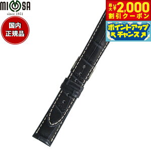 y2000~OFFN[|IX|Cgő55{I{Iz~U MIMOSA rv ւoh xg Y NR}bg NR_C 19mm lCr[/Vo[ v voh vxg v 