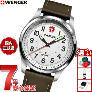 yX|Cgő43{I{IzyIׂmxeB[tzEFK[ WENGER Terragraph eOt rv Y 01.0541.120