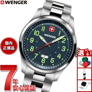 y10%OFFN[|IX|Cgő46{I121IzyIׂmxeB[tzEFK[ WENGER Terragraph eOt rv Y 01.0541.123