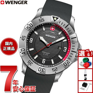 y10%OFFN[|IX|Cgő46{I121IzyIׂmxeB[tzEFK[ WENGER Seaforce V[tH[X rv Y 01.0641.138