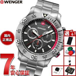 y10%OFFN[|IX|Cgő46{I121IzyIׂmxeB[tzEFK[ WENGER Seaforce Chrono V[tH[X NmOt rv Y 01.0643.123