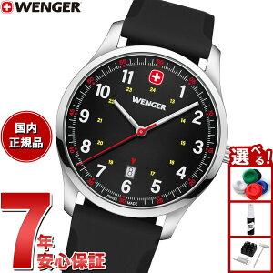 yX|Cgő43{I{IzyIׂmxeB[tzEFK[ WENGER City Sport VeBX|[c rv Y 01.1441.129