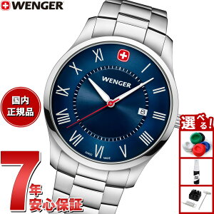 y10%OFFN[|IX|Cgő46{I121IzyIׂmxeB[tzEFK[ WENGER City Classic VeBNVbN rv Y 01.1441.137