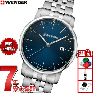 yX|Cgő43{I{IzyIׂmxeB[tzEFK[ WENGER Urban Classic A[oNVbN rv Y 01.1741.123