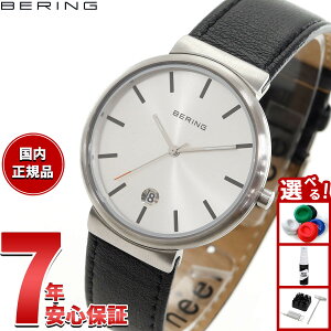 yX|Cgő43{I{Izx[O BERING rv Y fB[X NVbN XJWirA Xeb`J[tU[ Classic Scandinavian Stitched calf leather 11035-400-J