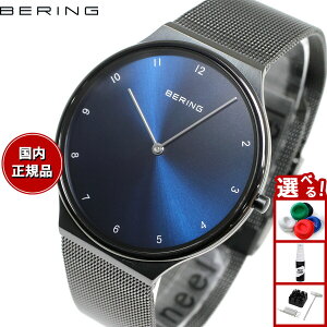 yX|Cgő43{I{Izx[O BERING rv Y fB[X Ultra Slim Collection 18440-227