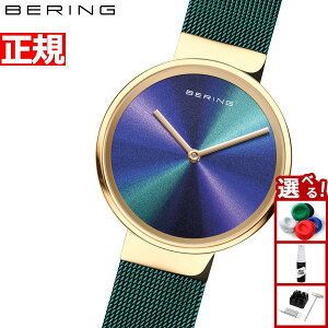 yX|Cgő43{I{Izx[O BERING rv fB[X 19031-828 NVbN RNV Classic Collection I[ TC_C