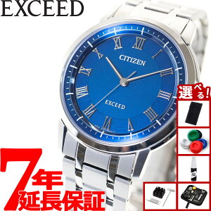 yX|Cgő43{I{IzyIׂmxeB[tzV`Y GNV[h AR4000-63L rv Y GRhCu N±10b `^ ^ \[[ CITIZEN EXCEED Vo[ u[