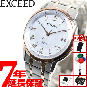 yX|Cgő43{I{IzyIׂmxeB[tzV`Y GNV[h CITIZEN EXCEED GRhCu rv Y AR4004-71D