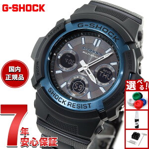 y10%OFFN[|IX|Cgő46{I121IzG-SHOCK dg \[[ dgv ubN×u[ rv Y AifW ^t\[[ AWG-M100BC-2AJF