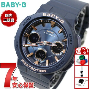 yX|Cgő43{I{IzBABY-G JVI xr[G fB[X dg \[[ rv ^t\[[ BGA-2510-2AJF