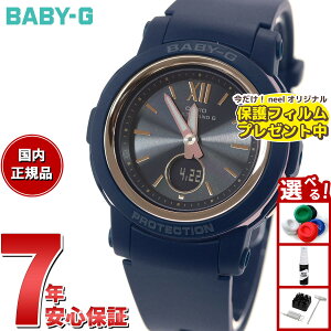 yX|Cgő43{I{IzyیtBtzBABY-G JVI xr[G fB[X dg \[[ rv ^t\[[ BGA-2900-2AJF lCr[