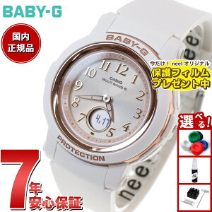 yX|Cgő43{I{IzyیtBtzBABY-G JVI xr[G fB[X dg \[[ rv ^t\[[ BGA-2900AF-7AJF zCg