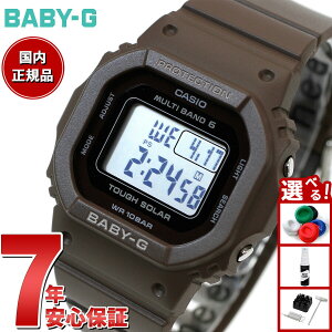 yX|Cgő43{I{IzBABY-G JVI xr[G fB[X dg \[[ rv ^t\[[ BGD-5650-5JF }bguE