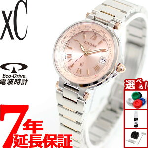 yX|Cgő43{I{IzV`Y NXV[ CITIZEN XC GRhCu dgv fB[X rv Eco-Drive HAPPY FLIGHTV[Y EC1014-65W