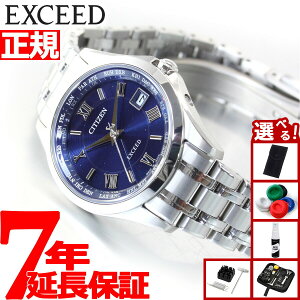 yX|Cgő43{I{IzyIׂmxeB[tzV`Y GNV[h CITIZEN EXCEED GRhCu dgv _CNgtCg fB[X rv yAf EC1120-59L