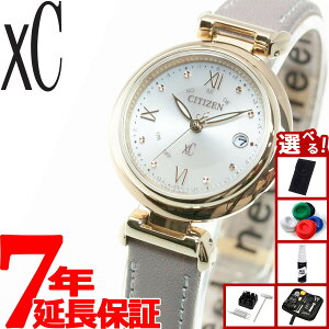 y10%OFFN[|IX|Cgő46{I121IzyIׂmxeB[tzV`Y NXV[ GRhCu dgv mizu collection fB[X rv eB^jAC nbs[t