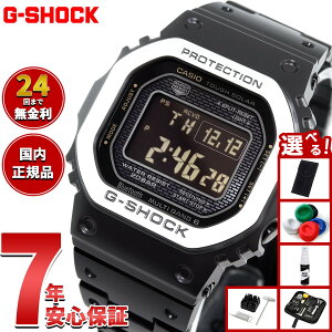 yX|Cgő43{I{IzyیtBtzyIׂmxeB[tzJVI GVbN CASIO G-SHOCK ^t\[[ dgv fW^ rv Y X}[gtHN 