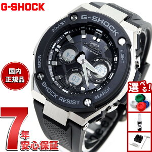y10%OFFN[|IX|Cgő46{I121IzG-SHOCK dg \[[ dgv G-STEEL JVI GVbN GX`[ CASIO rv Y ^t\[[ GST-W300-1AJF