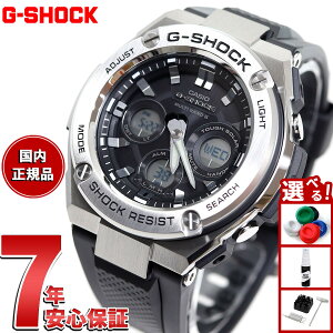 y10%OFFN[|IX|Cgő46{I121IzG-SHOCK dg \[[ dgv G-STEEL JVI GVbN GX`[ CASIO rv Y ^t\[[ GST-W310-1AJF