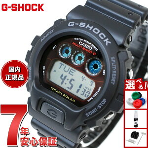 yX|Cgő43{I{IzG-SHOCK dg \[[ dgv JVI GVbN GW-6900-1JF CASIO G-SHOCK