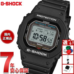 yX|Cgő43{I{IzyIׂmxeB[tzG-SHOCK JVI GVbN CASIO GW-BX5600-1JF ^t\[[ dgv rv Y MIPt X}[gtHNy2025 Vz