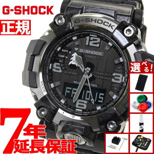 y10%OFFN[|IX|Cgő46{I121IzyIׂmxeB[tzG-SHOCK JVI GVbN }bh}X^[ CASIO rv Y MASTER OF G GWG-2000-1A1JF
