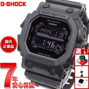 y10%OFFN[|IX|Cgő46{I121IzG-SHOCK dg \[[ dgv ubN ^t\[[ rv Y fW^ GXW-56BB-1JF