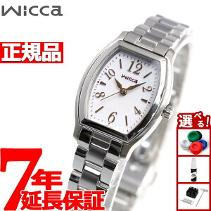 y10%OFFN[|IX|Cgő46{I121IzV`Y EBbJ CITIZEN wicca GRhCu \[[ rv fB[X X^_[h/gm[ KH8-713-11