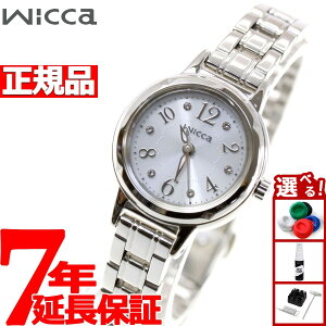 y10%OFFN[|IX|Cgő46{I121IzV`Y EBbJ CITIZEN wicca \[[ GRhCu rv fB[X XtXL[f KH9-914-15