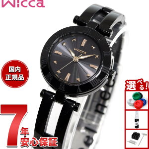 y10%OFFN[|IX|Cgő46{I121IzV`Y EBbJ CITIZEN wicca \[[ebN n[toO I[ubNf rv fB[X KP2-647-51