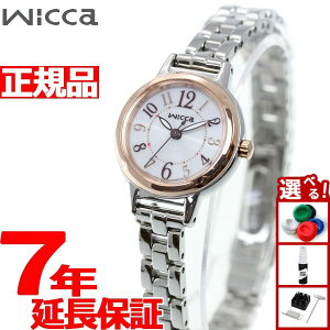 y10%OFFN[|IX|Cgő46{I121IzV`Y EBbJ CITIZEN wicca \[[ebN rv fB[X KP3-619-11