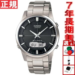 yX|Cgő43{I{IzJVI jG[W CASIO LINEAGE dg \[[ dgv rv Y AifW ^t\[[ LCW-M170TD-1AJF
