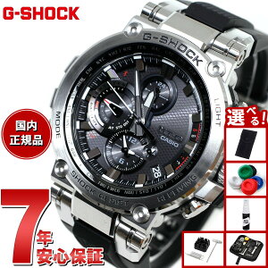 yX|Cgő43{I{IzyIׂmxeB[tzMT-G G-SHOCK dg \[[ dgv JVI GVbN CASIO rv Y ^t\[[ MTG-B1000-1AJF