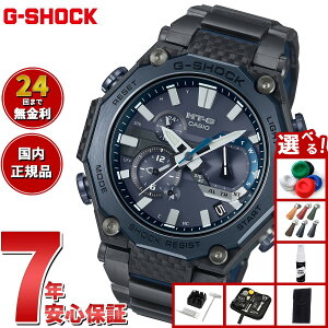 yX|Cgő43{I{IzyIׂmxeB[tzMT-G G-SHOCK dg \[[ dgv JVI GVbN CASIO rv Y X}[gtHN ^t\[[ MTG-B2000YBD-2AJF