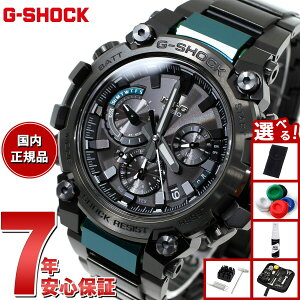 yX|Cgő43{I{IzyIׂmxeB[tzMT-G G-SHOCK dg \[[ dgv JVI GVbN CASIO rv Y X}[gtHN ^t\[[ MTG-B3000BD-1A2JF