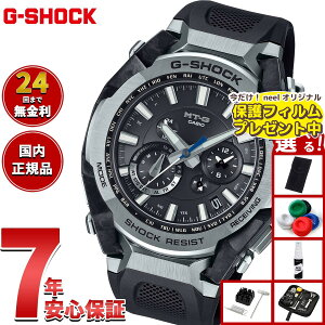 yX|Cgő43{I{IzyیtBtzyIׂmxeB[tzMT-G G-SHOCK dg \[[ dgv JVI GVbN CASIO rv Y X}[gtHN ^t