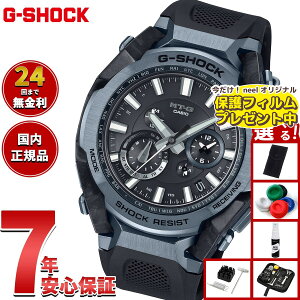 yX|Cgő43{I{IzyیtBtzyIׂmxeB[tzMT-G G-SHOCK dg \[[ dgv JVI GVbN CASIO rv Y X}[gtHN ^t