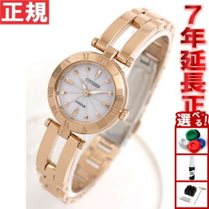 y10%OFFN[|IX|Cgő46{I121IzV`Y EBbJ CITIZEN Wicca rv fB[X GRhCu zCg V`Y EBbJ NA15-1573C