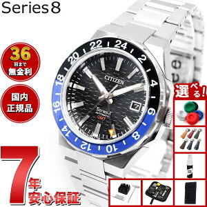 yX|Cgő43{I{IzyIׂmxeB[tzy36񕪊萔IzV`Y V[YGCg CITIZEN Series 8 JjJ 880  @B rv Y NB6031-56E