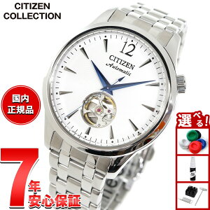 yX|Cgő43{I{IzV`YRNV CITIZEN COLLECTION JjJ  @B rv Y NH9131-73A I[vn[g