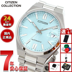 yX|Cgő43{I{IzyIׂmxeB[tzV`YRNV CITIZEN COLLECTION JjJ  @B rv Y fB[X NJ0200-50L TSUYOSA 37mm ACXu
