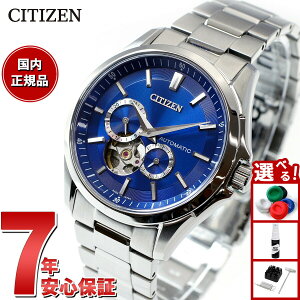 yX|Cgő43{I{IzV`YRNV CITIZEN COLLECTION JjJ  @B rv Y NP1010-78L I[vn[g