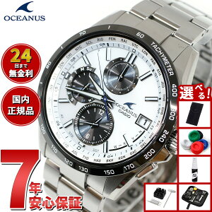 y10%OFFN[|IX|Cgő46{I121IzyIׂmxeB[tzJVI IVAiX dg \[[ rv Y ^t\[[ CASIO OCEANUS CLASSIC LINE OCW-T2600J-7AJF Premium Product