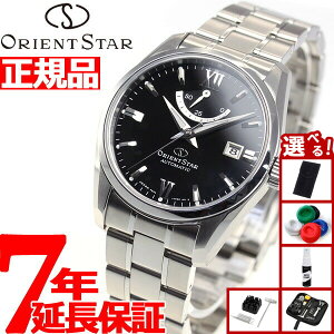 yX|Cgő43{I{IzyIׂmxeB[tzIGgX^[ ORIENT STAR rv Y  @B Re|[ CONTEMPORALY X^_[h RK-AU0004B