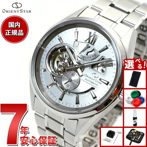 y10%OFFN[|IX|Cgő46{I121IzyIׂmxeB[tzIGgX^[ ORIENT STAR Re|[ _XPg rv Y  @B RK-AV0125S