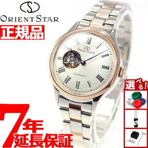 yX|Cgő43{I{IzIGgX^[ ORIENT STAR rv fB[X  @B NVbN CLASSIC NVbNZ~XPg RK-ND0001S