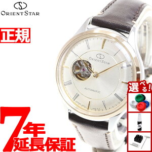 y10%OFFN[|IX|Cgő46{I121IzIGgX^[ NVbNRNV NVbN Z~XPg yAf RK-ND0010G rv @B  U[oh I[