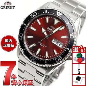 y10%OFFN[|IX|Cgő46{I121IzIGg rv Y  @B ORIENT X|[c SPORTS _Co[ RN-AA0003R